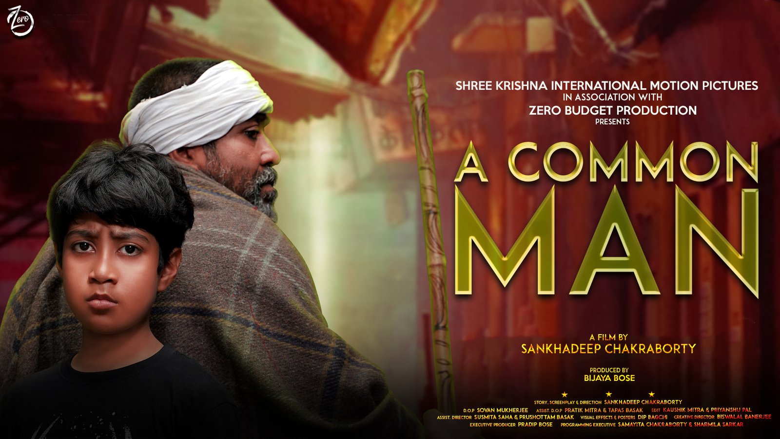 Movie Image