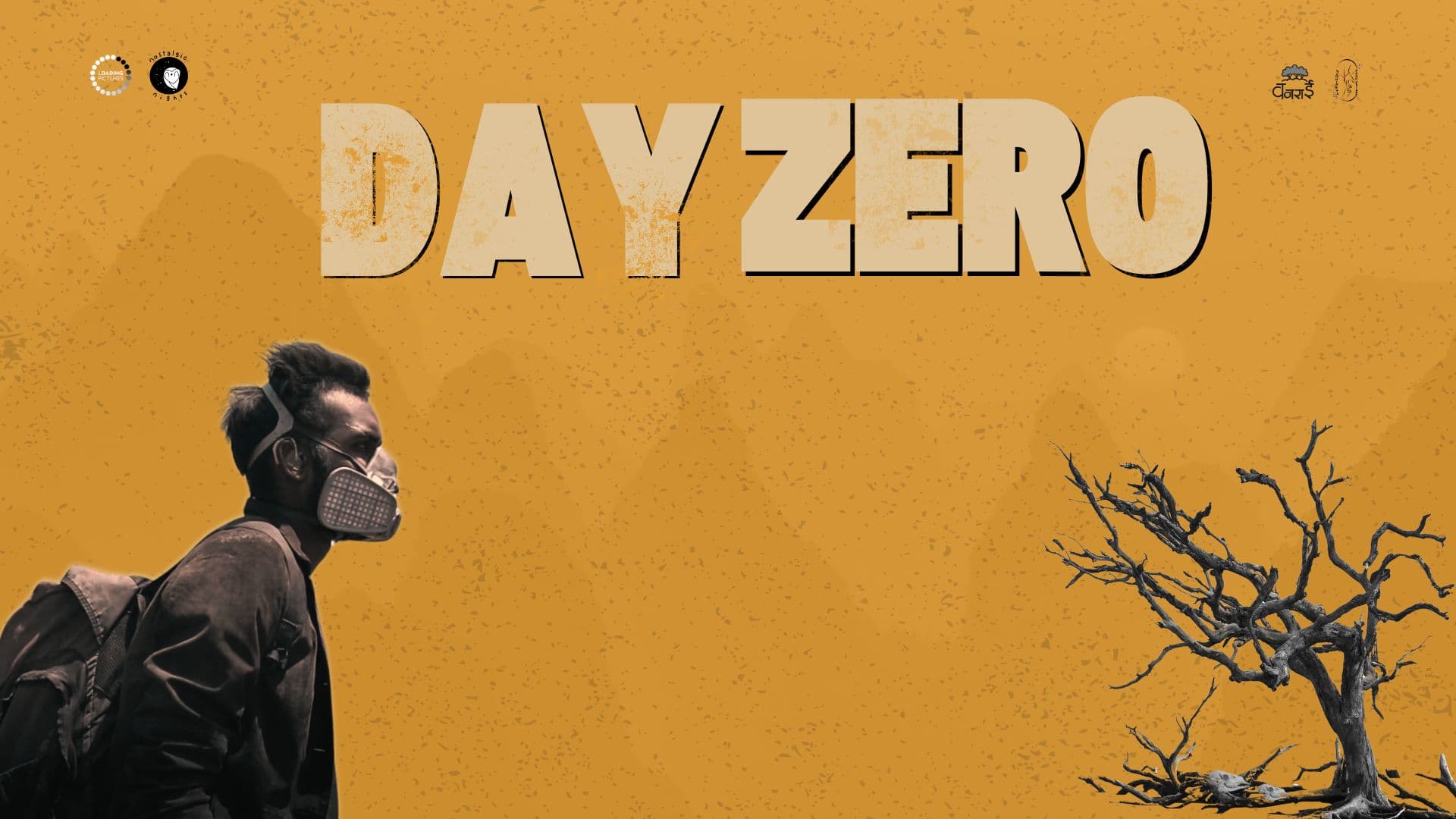 Day Zero