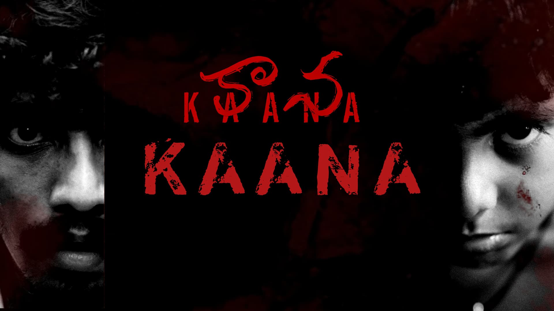 Kaana