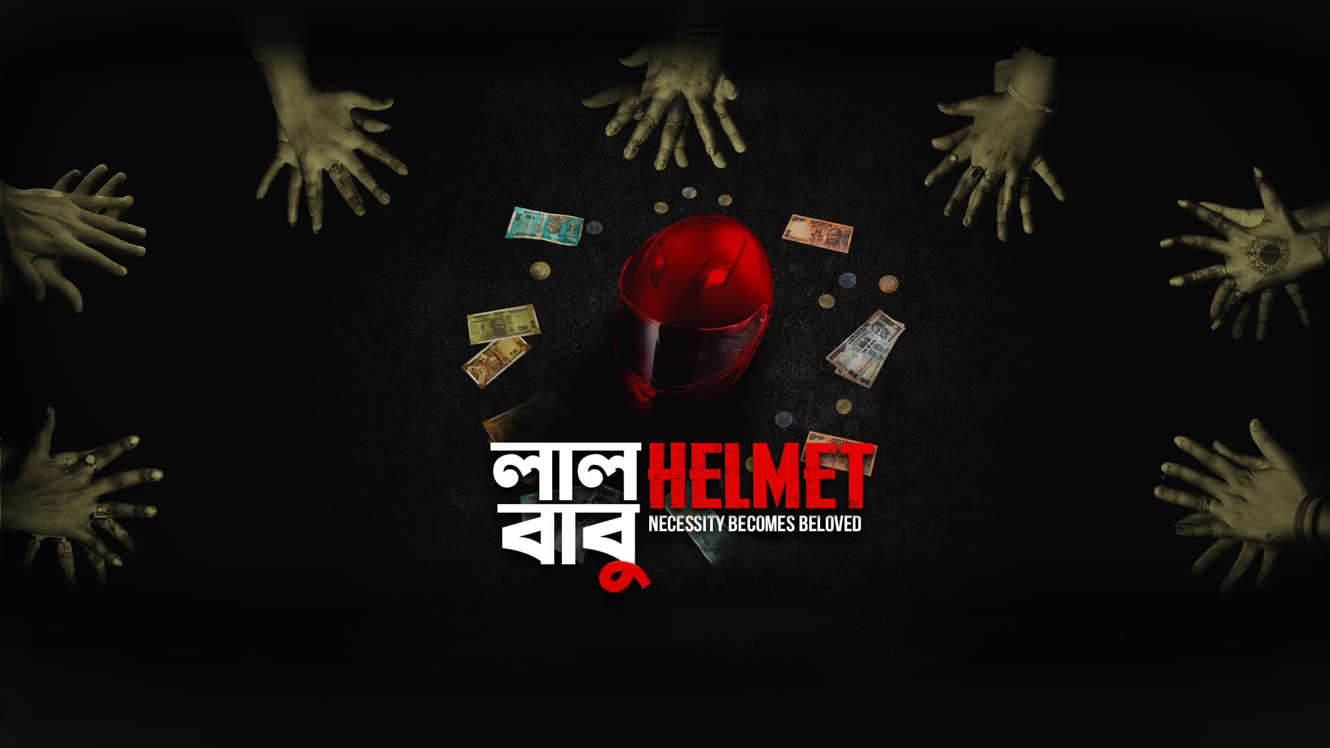  Laal Helmet Babu