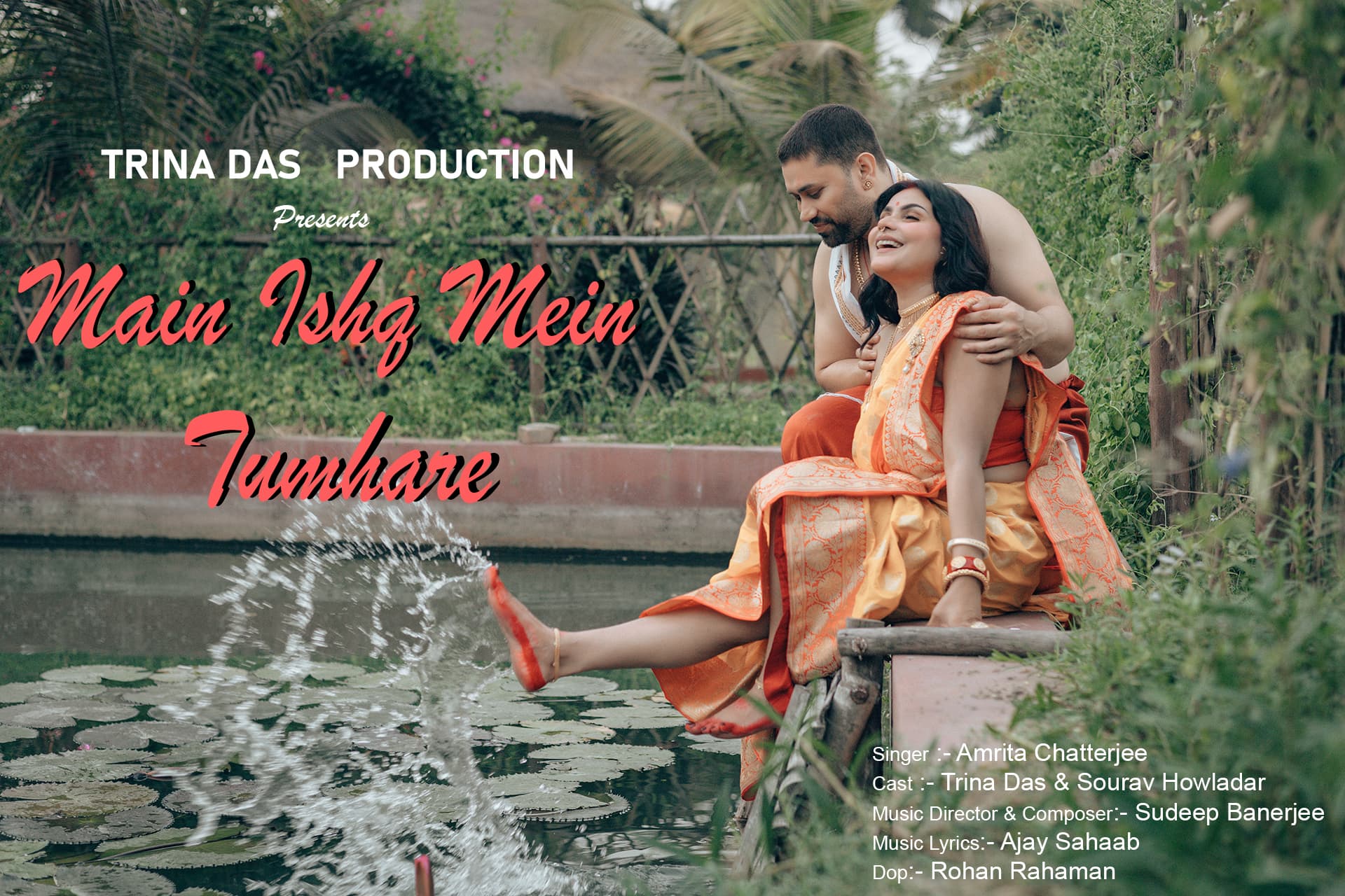 Main Ishq Mein Tumhare