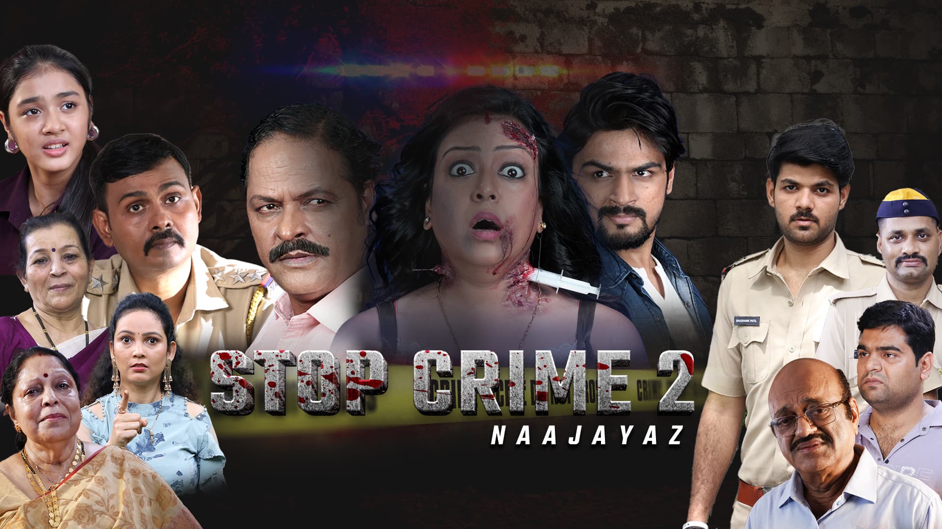 Stop Crime - Naajayaz