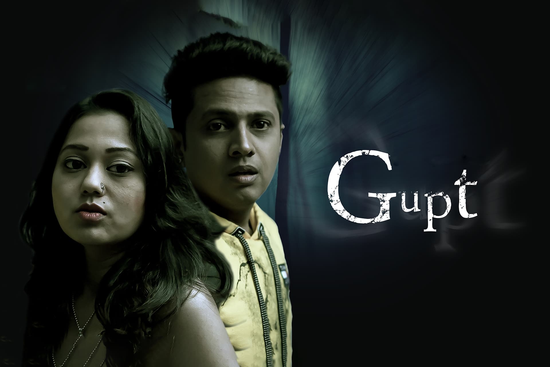 Gupt