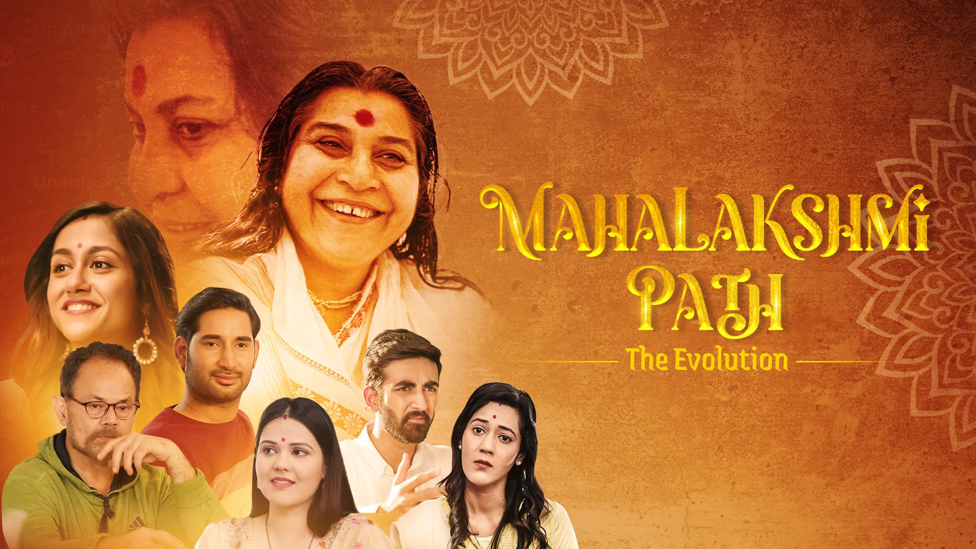 Mahalakshmi Path - The Evolution