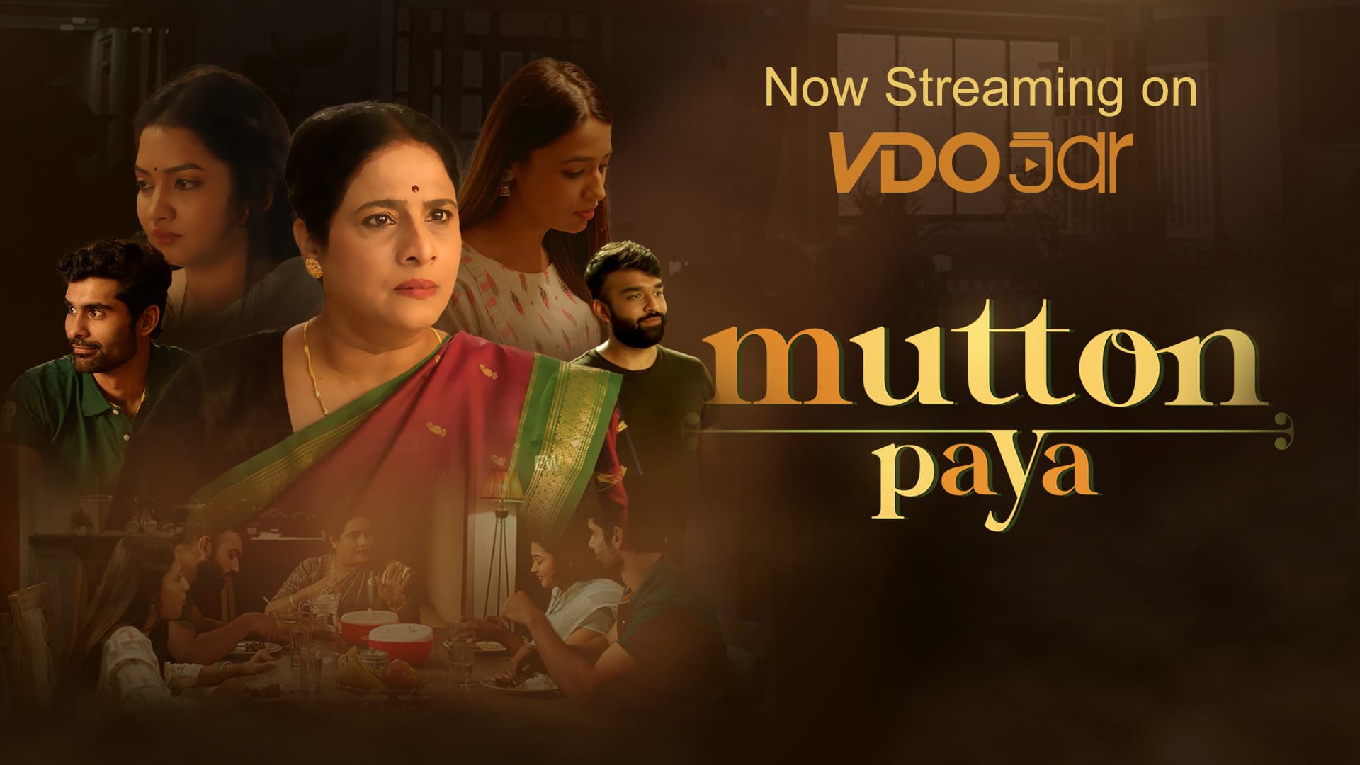 Mutton Paya | Hindi Short Film