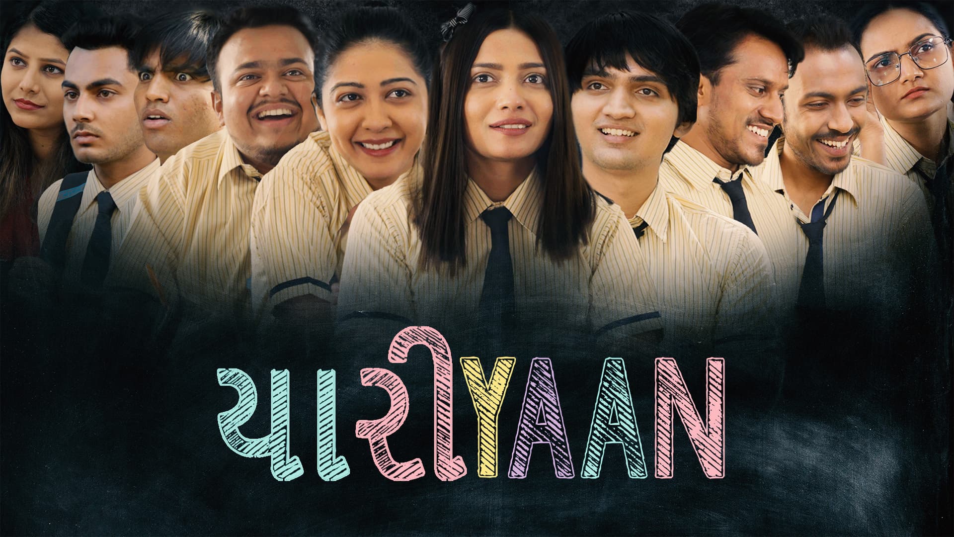 Yaariyaan